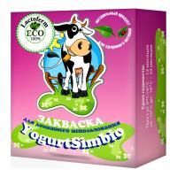Закваска для приготовления йогурта YogurtSimbio, 2 гр