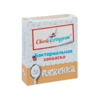 Закваска Ряженка, 2 пакетика по 0,5 г (Свой йогурт)