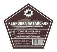 Кедровка Алтайская (Дед Алтай)