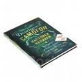 Книги по самогоноварению Книги по самогоноварению