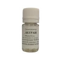 Ароматизатор Легран «Шоколад», 10 мл