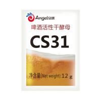 Дрожжи пивные Angel Ale CS31, 12 г