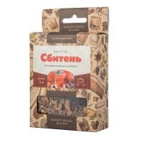 МИНИ набор Алхимия вкуса для приготовления напитка "Сбитень", 16 г