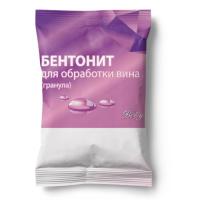 Бентонит для обработки вина (гранулы)