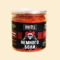 Смесь приправ ПРЯНОЕД "Немного боли" (перец Чили с розовой солью, гриль-пудра), банка 130г