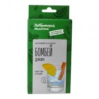 Набор для настойки Джин Бомбей (Лаборатория самогона)