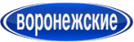 Воронежские