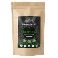 Спирулина порошок, органика (Spirulina powder organic), 100 г