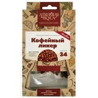 Набор Алхимия вкуса для приготовления наливки "Кофейный ликер", 30 г