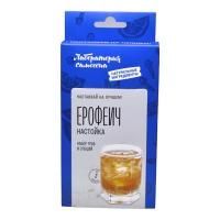 Набор для настойки Ерофеич (Лаборатория самогона)