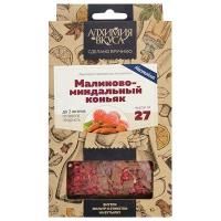 Набор Алхимия вкуса для приготовления настойки "Малиново-миндальный коньяк"