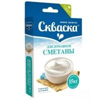 Закваска для сметаны Скваска, 5 пакетиков по 3 г