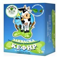 Закваска Lactoferm Кефир, 2 гр