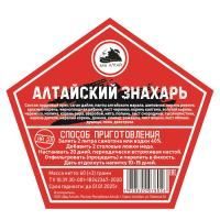 Клюквенно-Брусничная (Дед Алтай)
