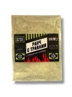 Соус-маринад ПРЯНОЕД "Ранч с травами" (пряный соус), 50г