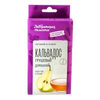 Набор для настойки Кальвадос грушевый (Лаборатория самогона)