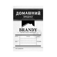 Этикетка Бренди Домашний продукт, 48 шт. (черный)