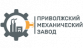 ПМЗ