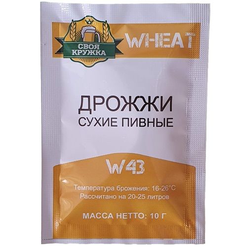 Купить Дрожжи В Интернет Магазине