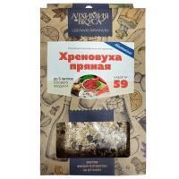 Набор Алхимия вкуса для приготовления настойки "Хреновуха пряная", 49 г