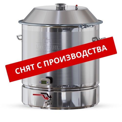 Люкссталь 6 Купить 37 Литров
