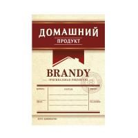 Этикетка Бренди Домашний продукт, 48 шт. (бордо)