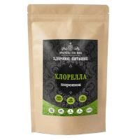 Хлорелла молотая, органика (Chlorella powder organic), 100 г