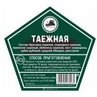 Таежная (Дед Алтай)