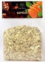 Щепа фасованная для копчения Береза, 2 л