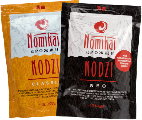 Новые дрожжи кодзи Nomikai