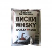 Спиртовые турбо дрожжи Whisky Turbo, 73 г