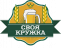 Своя Кружка