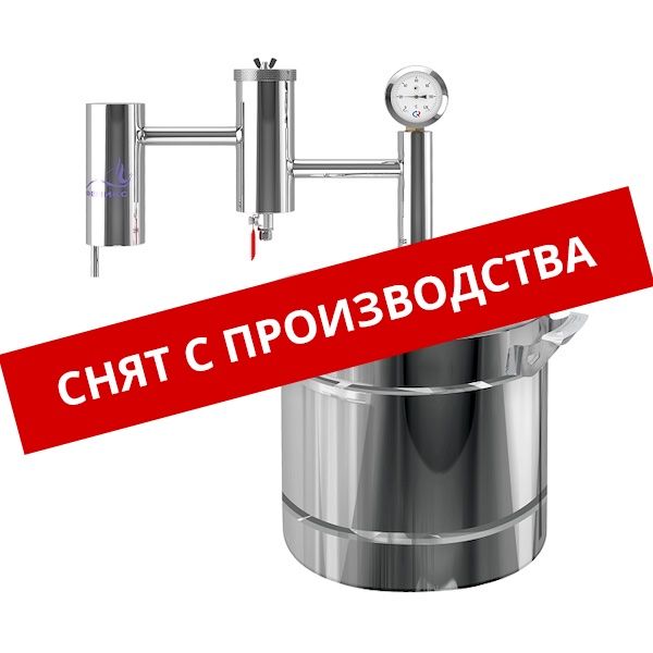 Феникс Народный 20 Литров Купить