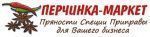 Перчинка-маркет