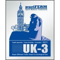 Турбо дрожжи Puriferm UK-3, 112 г