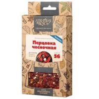 Набор Алхимия вкуса для приготовления настойки "Перцовка чесночная"