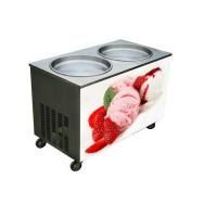 Фризер для жареного мороженого GASTRORAG FIM-A22