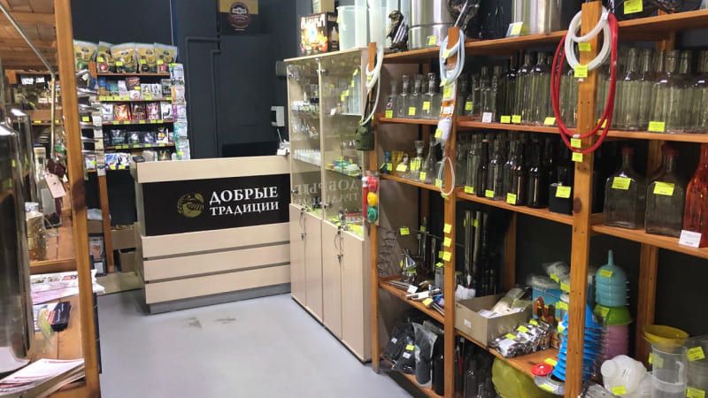 Магазин в ТЦ «Версаль» (внутри).jpg