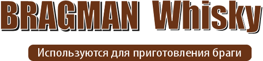 Bragman Whisky Bragman Whisky