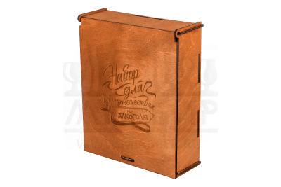 Подарочный набор из 6 рюмок-лафитников 55 мл в фанерной упаковке "Набор для путешествия"