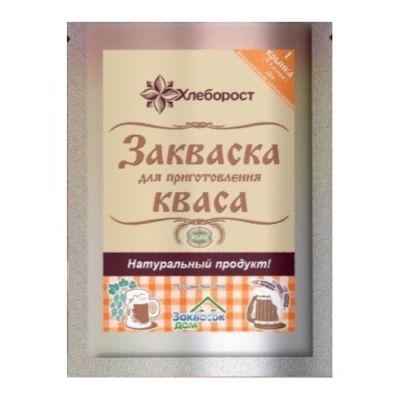 Закваска для кваса Хлеборост