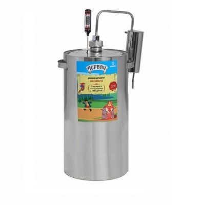 Домашний дистилятор "Первач" Эконом 20Т, 20л