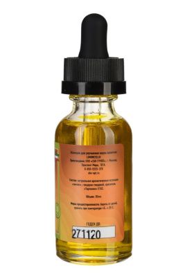 Эссенция Elix Limoncello, 30 ml