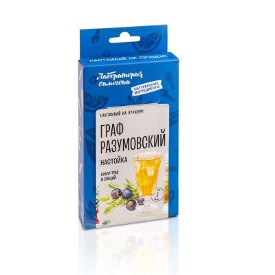 Набор для настойки Граф Разумовский (Лаборатория самогона)