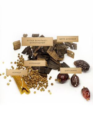 Коньяк (Дед Алтай) Коньяк (Дед Алтай)