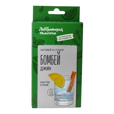 Набор для настойки Джин Бомбей (Лаборатория самогона)
