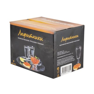 Подарочный набор из 6 рюмок-лафитников по 55 мл "Русское застолье"