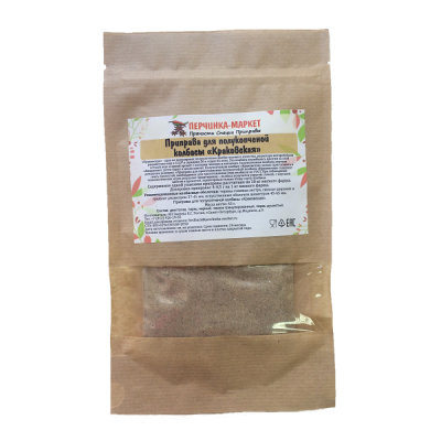 Приправа для полукопченой колбасы Краковская, 43 г Приправа для полукопченой колбасы Краковская, 43 г