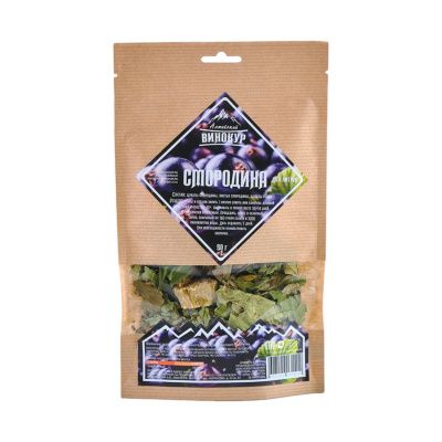 Набор для настойки Смородина (Алтайский винокур) Набор для настойки Смородина (Алтайский винокур)