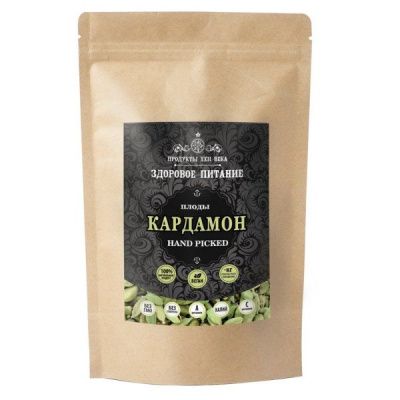 Плоды кардамона целые, HAND PICKED, премиум (Cardamom fruit premium), 25 г